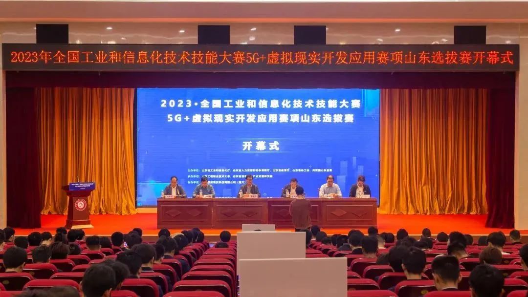 5G+虚拟现实 融合创新开启信息技术开发新时代
